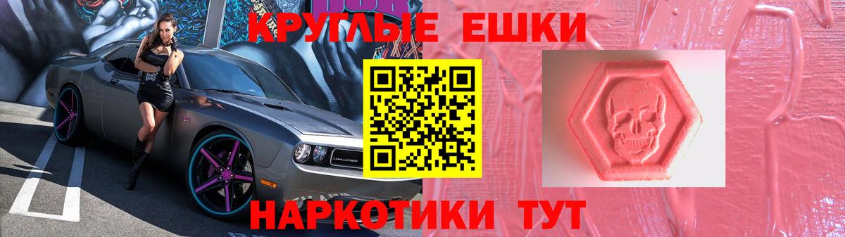 ГАШ Октябрьский