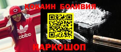 гидропоника Нягань