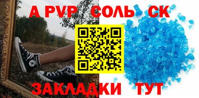 гидропоника Нягань