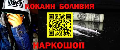MDMA Premium VHQ Партизанск