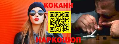 гидропоника Нягань