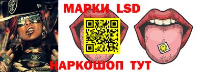 гидропоника Нягань