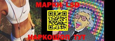 гашишное масло Гулькевичи