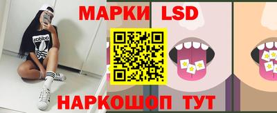 MDMA Premium VHQ Партизанск