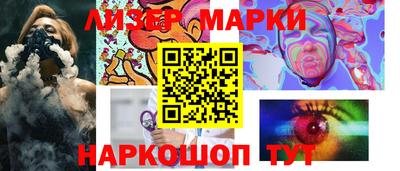 MDMA Premium VHQ Партизанск