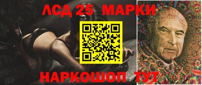метадон Обнинск