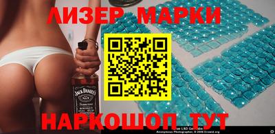 гидропоника Нягань