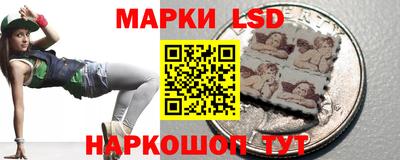 гидропоника Нягань