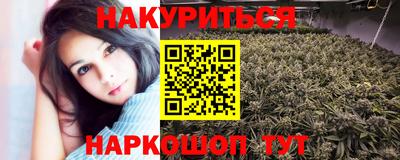 гидропоника Нягань