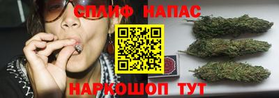 метадон Обнинск