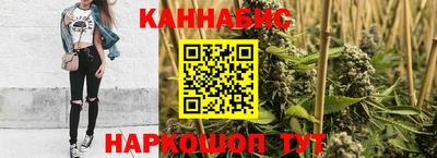 MDMA Premium VHQ Партизанск