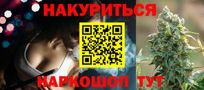 прущая мука Обь