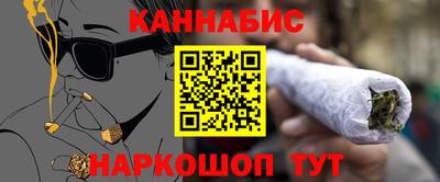 гидропоника Нягань