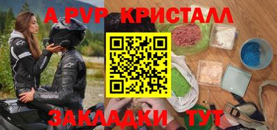 гидропоника Нягань