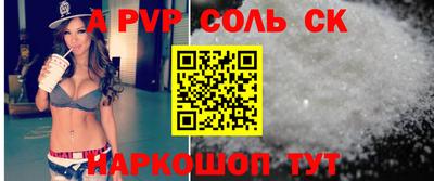 метадон Обнинск