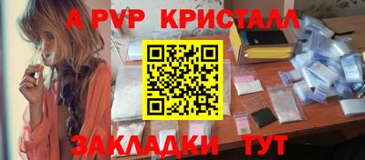 гидропоника Нягань