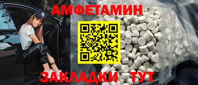 метадон Обнинск