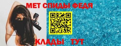 метадон Обнинск