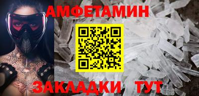 метадон Обнинск
