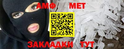 метадон Обнинск