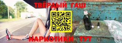 мдпв Гудермес