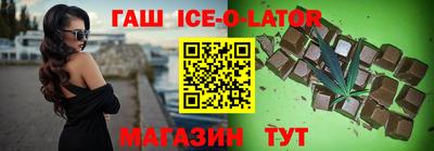 гидропоника Нягань