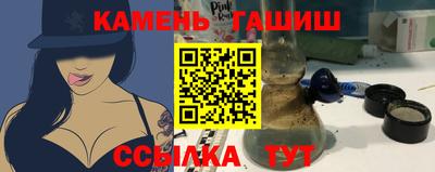 ALPHA PVP Первоуральск