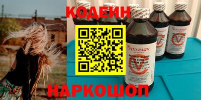 прущая мука Обь