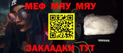 гидропоника Нягань